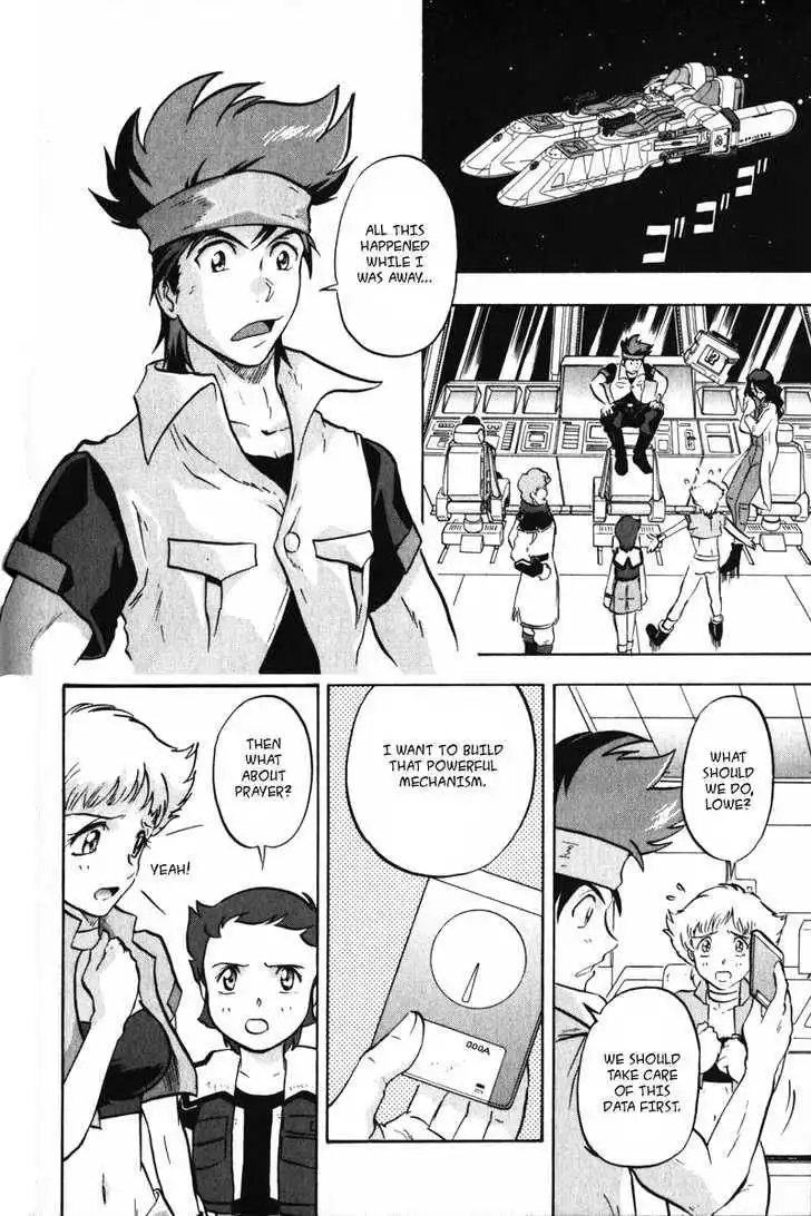 Mobile Suit Gundam SEED X Astray Chapter 2 109